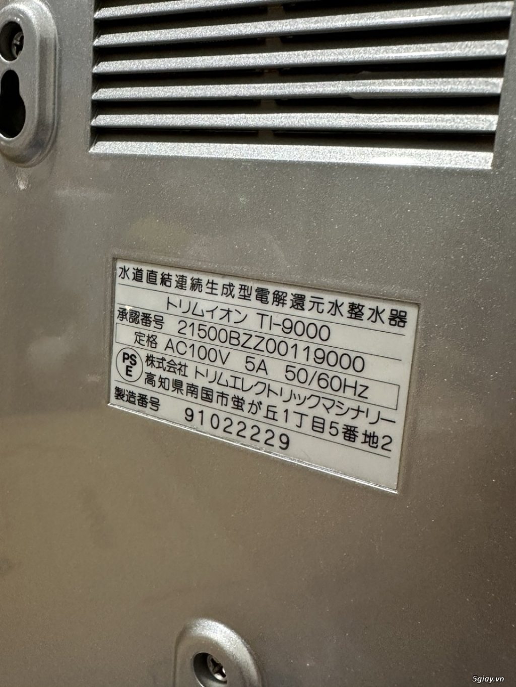 Máy lọc nước ion Trim TI-9000 made in JAPAN - 22