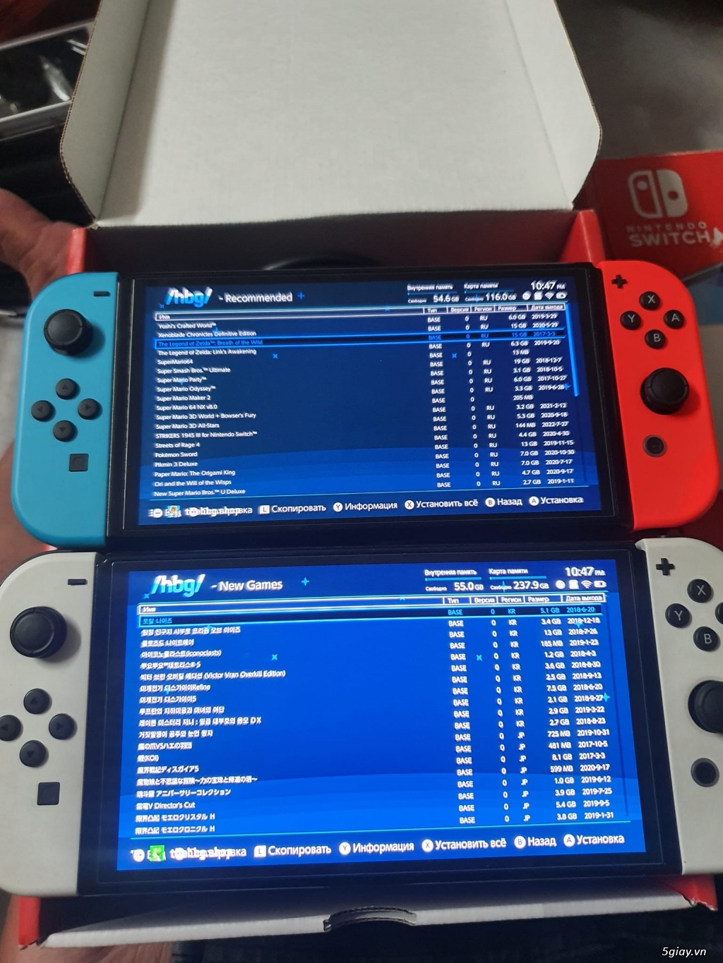 bán nintendo sw đã ấy ấy - 1