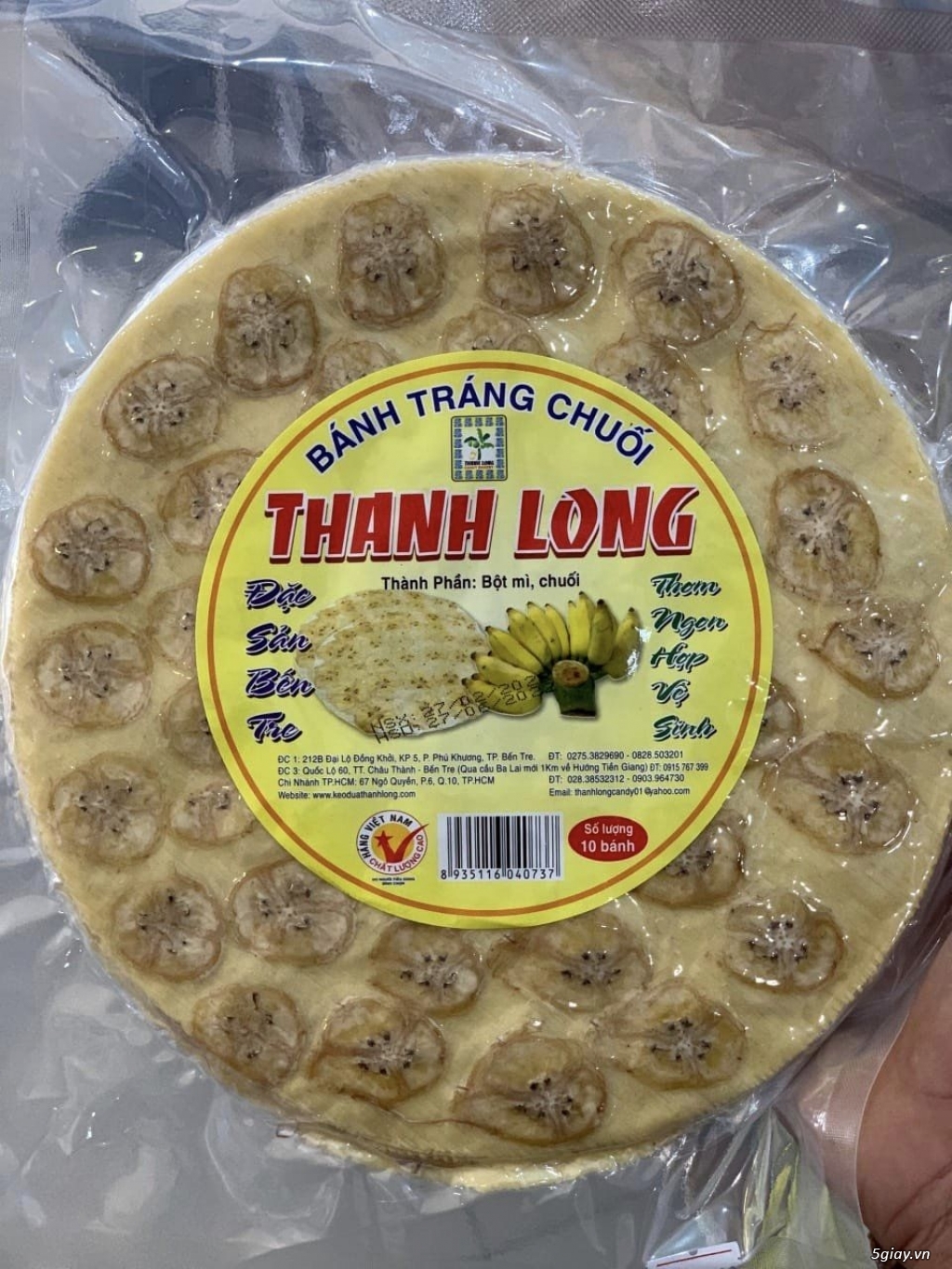 Bánh phồng Thanh Long (loại nướng) - Đặc sản Bến Tre - 12