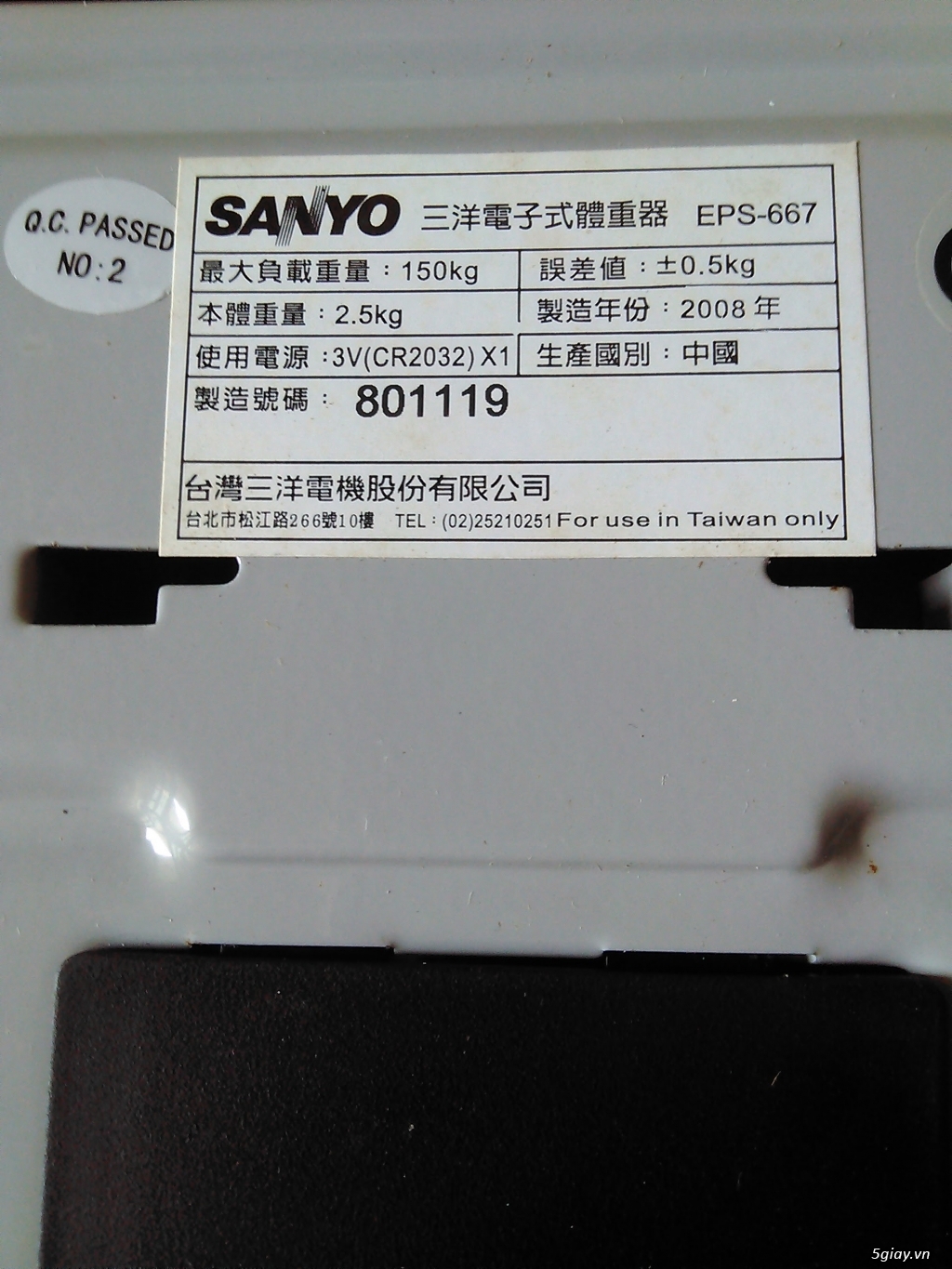 Cần bán cân sức khỏe điện tử hiệu Sanyo
