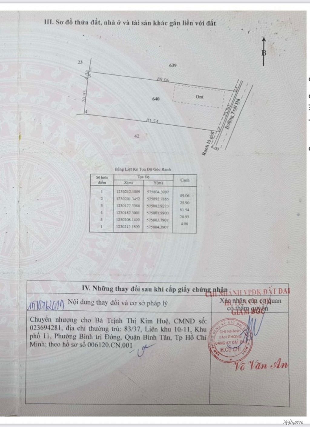Cần tiền bán gấp lô đất đường Trung Lập, X.Phú Mỹ Hưng, Củ Chi - 1