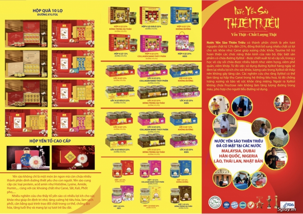 Hộp Yến Sào Cao Cấp Thiên Triều Không Đường (Hộp 6 Lọ) 12% - 1