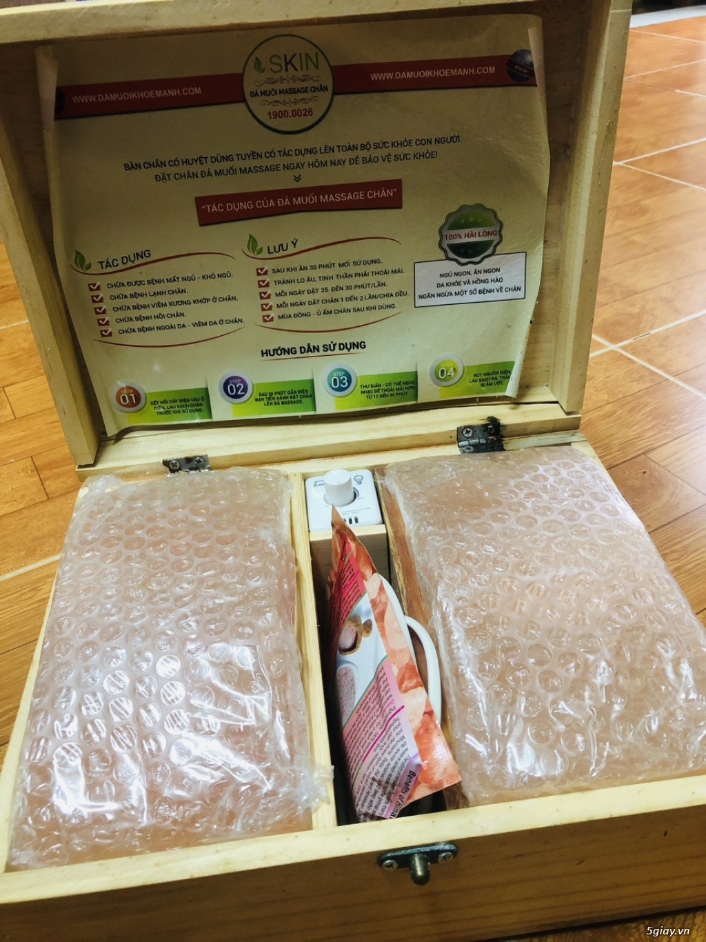 Máy massage chân đá muối - 1