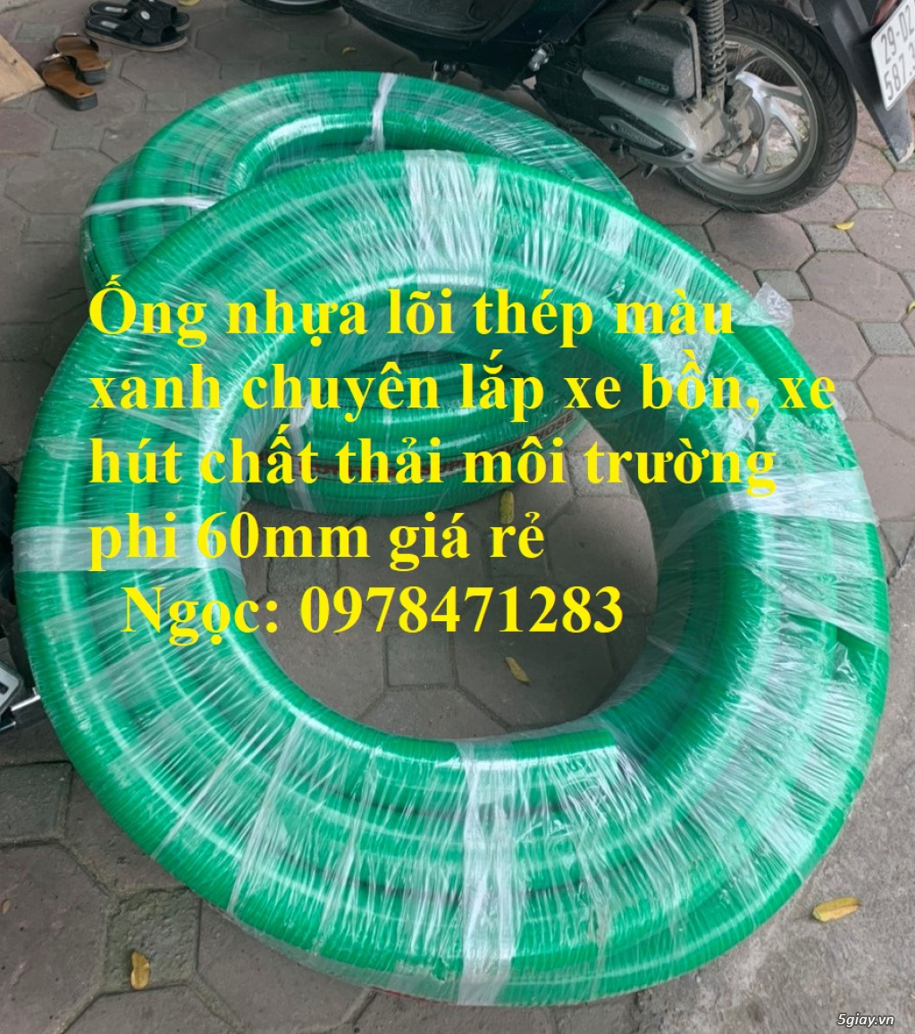 Chuyên cung cấp ống nhựa lõi thép màu xanh phi 60 hút bể phốt. - 2