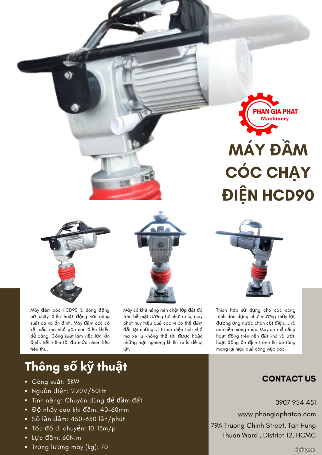 Máy đầm cóc chạy điện HCD90