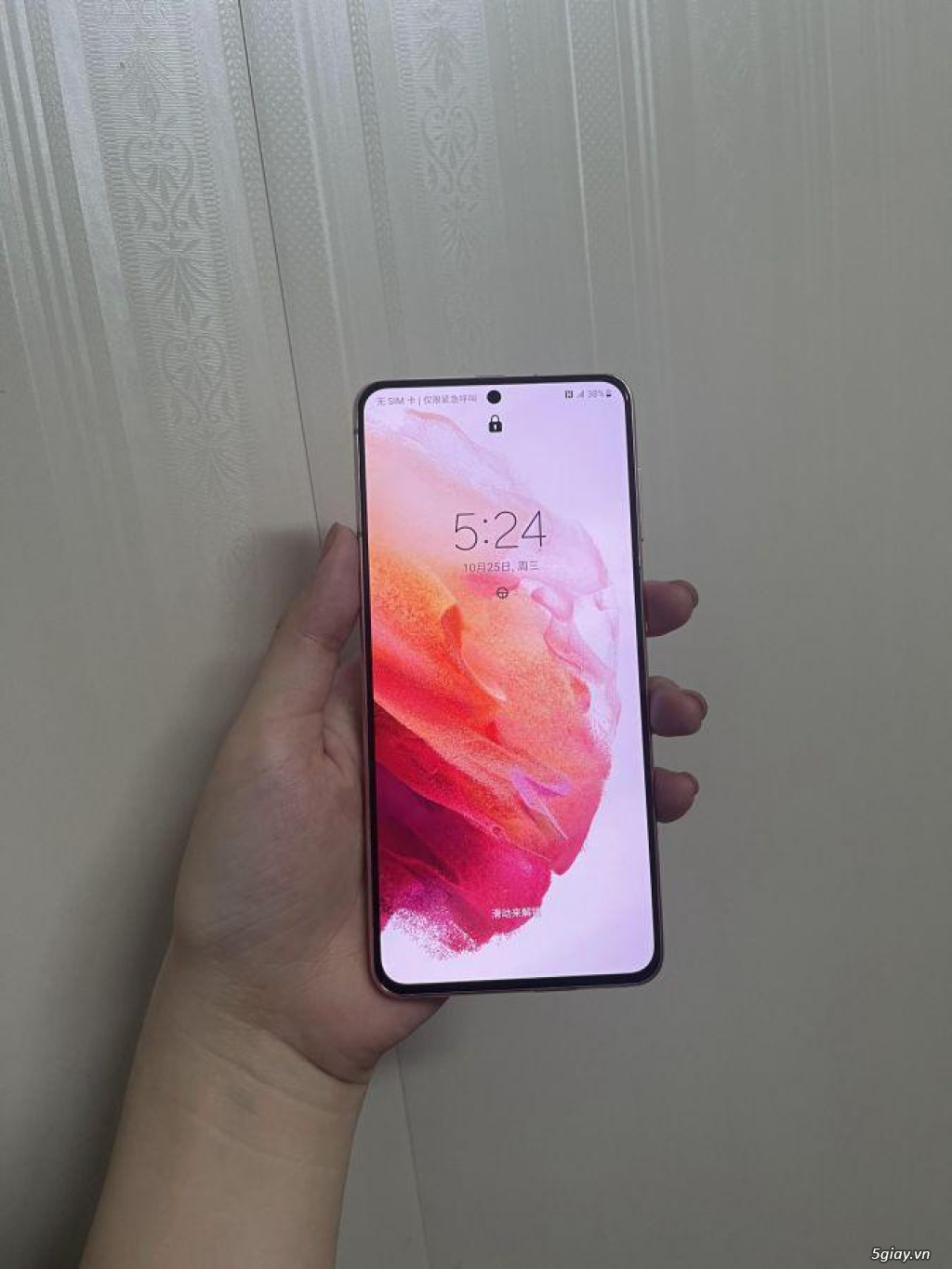 Samsung Galaxy S21 S21 FE S21 Plus S21 Ultra Mỹ likenew 99% bảo hành 1 - 3