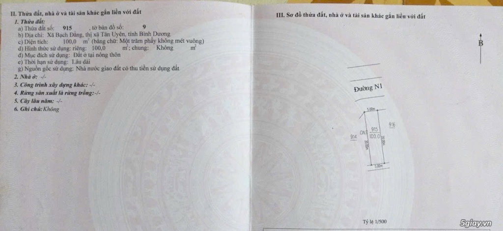 Bán gấp 5 lô đất mặt tiền đường N1, x.Bạch Đằng, Tân Uyên, Bình Dương - 1