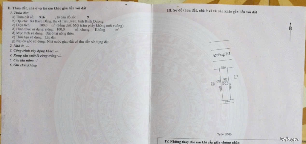 Bán gấp 5 lô đất mặt tiền đường N1, x.Bạch Đằng, Tân Uyên, Bình Dương - 2
