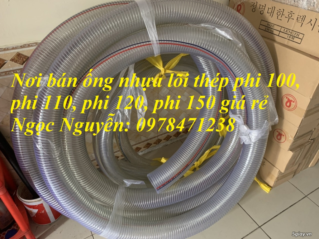 Bán ống nhựa lõi thép phi 25, ống nhựa lõi thép phi 32 giá rẻ. - 4