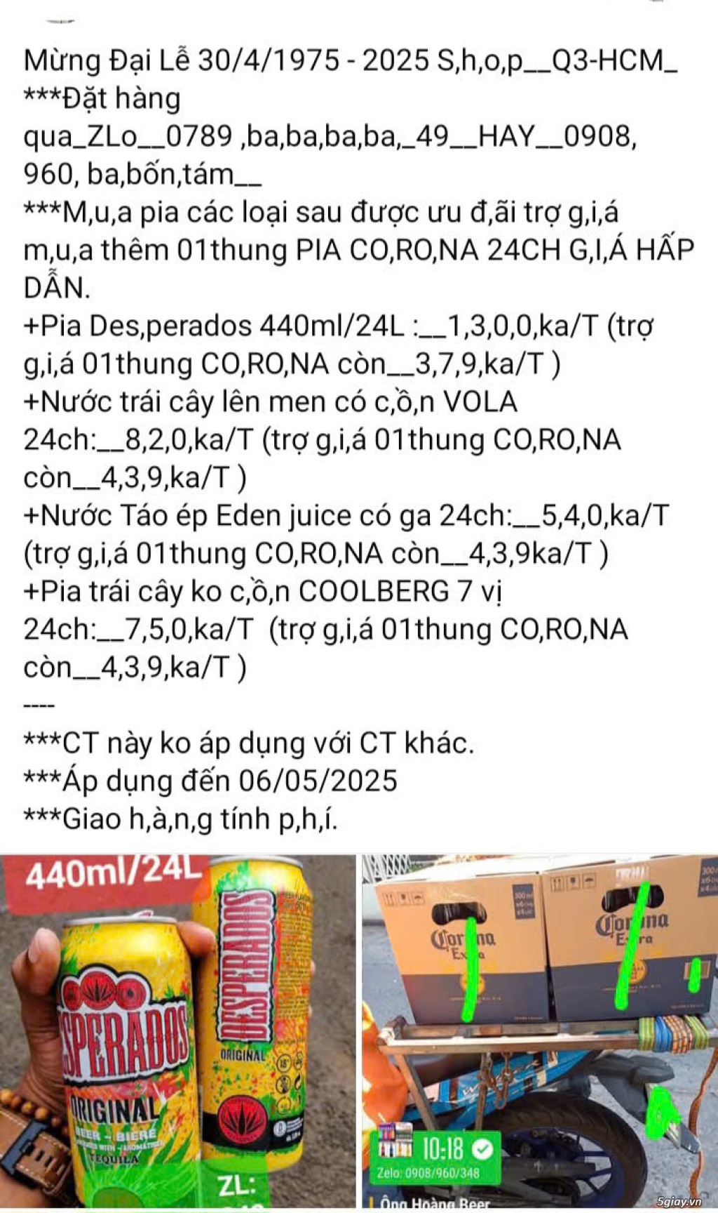 Hamer Candy kẹo sâm tăng cường sinh lực phái mạnh Make Me Happy