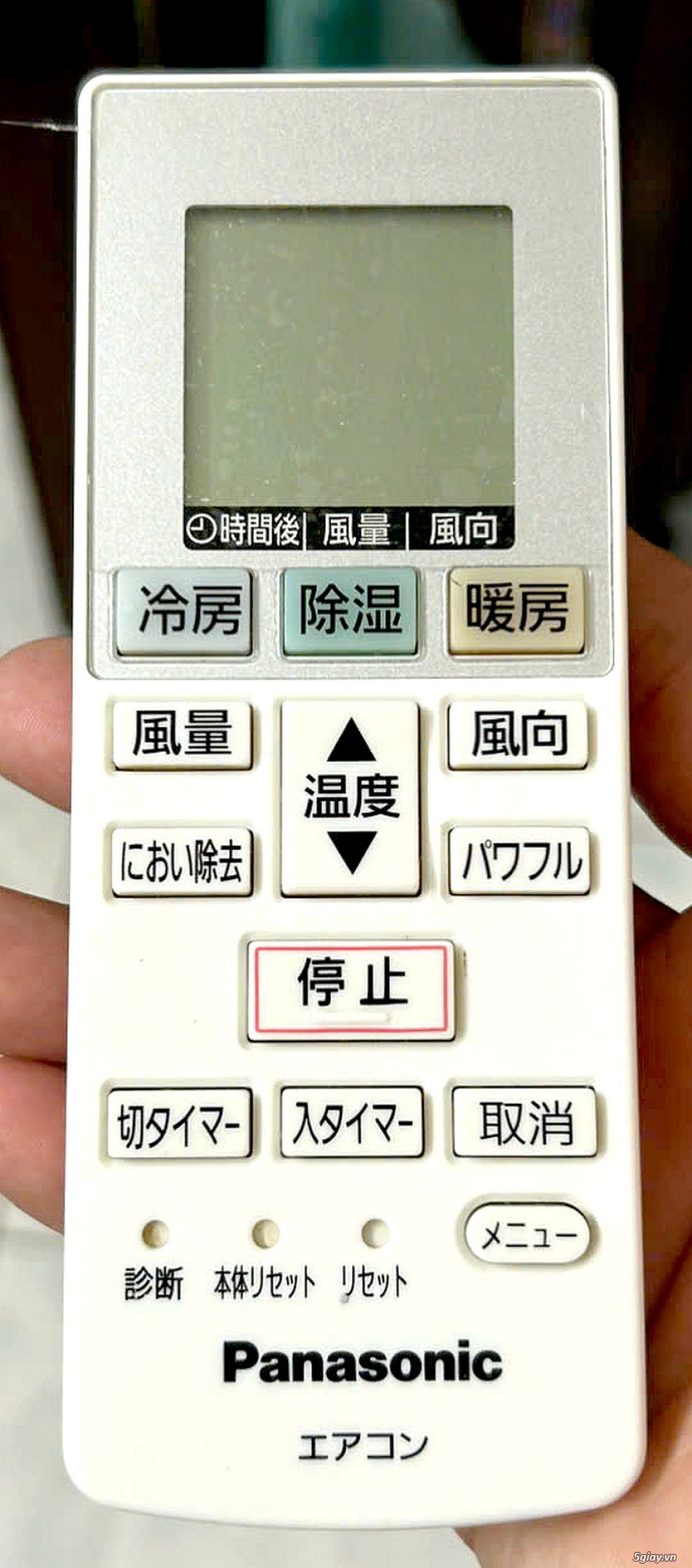 12 : Điện,Đ.tử,KTsố,G.dụng,V.phòng,hàng bãi Japan,xách tay USA update L.tục - 32