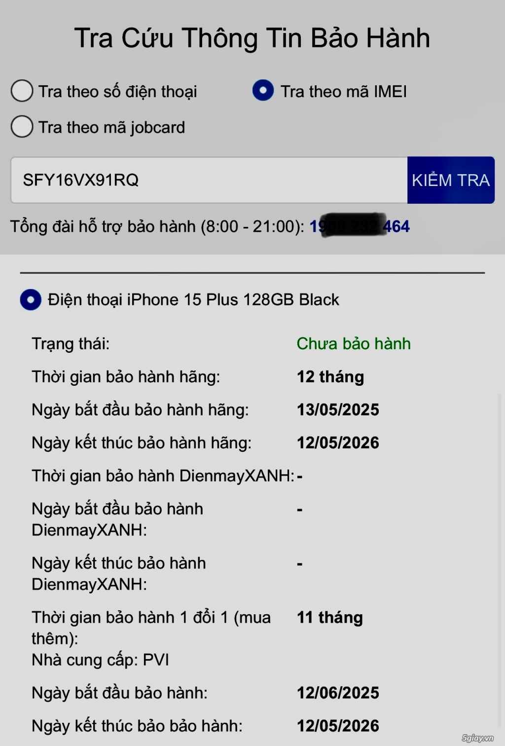 15 Plus 128G VN Mới. BH TGDĐ 5-2026 ! - 5