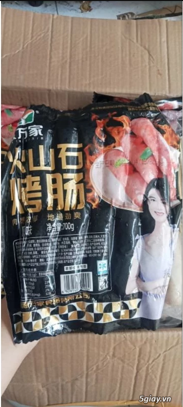 Chuyên Cung Cấp Thực Phẩm Đông Lạnh Cho Nhà Hàng Và Quán Ăn - 30