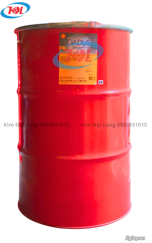 Mỡ bôi trơn Shell Gadus S2 V220 2 - 1