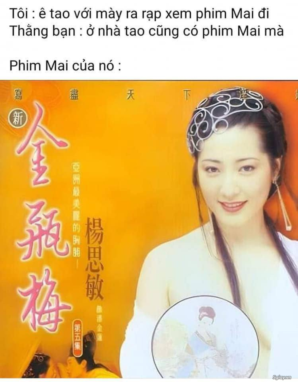 Hình hài hước... Nhiều thể loại vui nhôn - 3