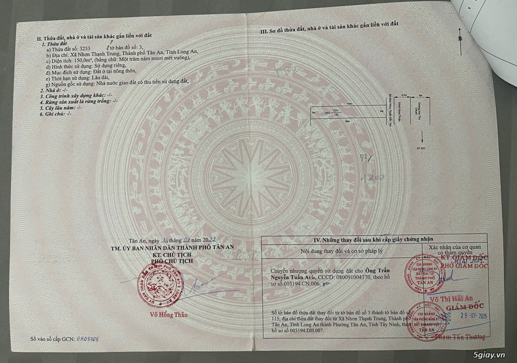 Bán 2 Sổ Đất Tân An, Long An Cũ - 1
